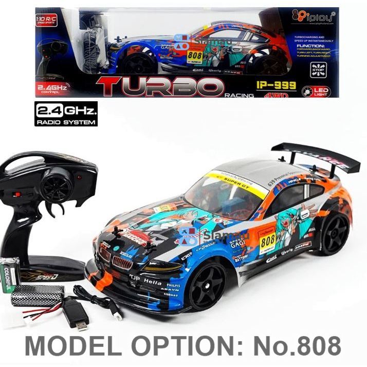 Rc turbo online