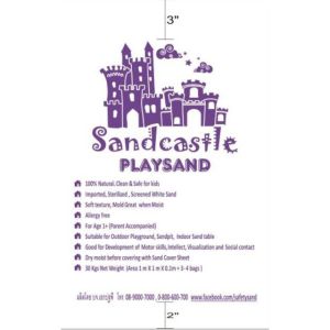 30 kg Playsand for kid ทรายเด็กอบแห้งฆ่าเชื้อ 100% โรงงานขายเอง 250 THB รับที่ร้าน (pick at shop) 350 THB รวมค่าขนส่ง (Inc. Delivery) Sandcastle ทรายเด็ก ไม่มีฝุ่น