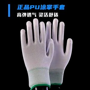 12pairs Electronic Working Gloves Anti Static PU Coated Industrial Antiskid Breathable