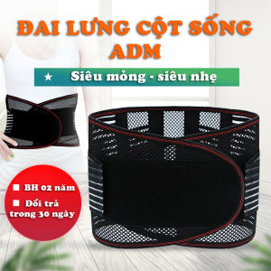 Đai Lưng Thoát Vị Đĩa Đệm ADM - Loại Thoáng Khí - Cải Thiện Thoái Hóa Thoát Vị - Hỗ Trợ Cải Thiện Cột Sống giakhiemstore01