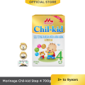 Morinaga Chil-kid Step 4 (No Sucrose) 700g. 