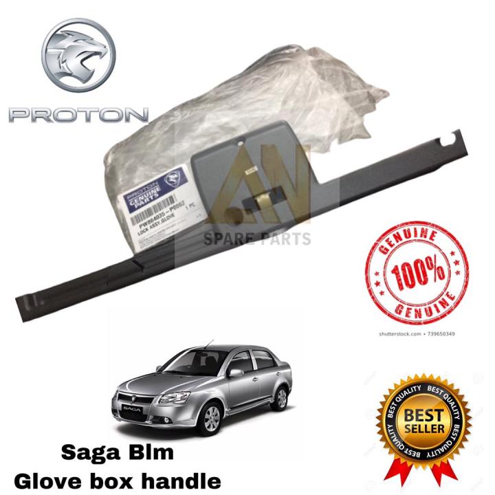 PROTON BLM , FL , FLX GLOVE BOX HANDLE *ORIGINAL* Lazada