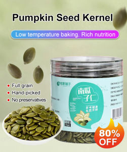 เมล็ดฟักทองคั่วอย่างช้าๆด้วยส่วนผสมที่คัดสรรมาอย่างดี ของว่างพร้อมรับประทานที่ดีต่อสุขภาพและมีคุณค่าทางโภชนาการ