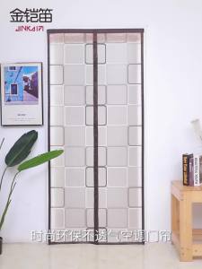 [ Super Cost-Effective ] Air Conditioner Barrier Curtain Windproof Oilproof Household Air Conditioner Wind Blocker Transparent Plastic Kitchen Shield Curtain