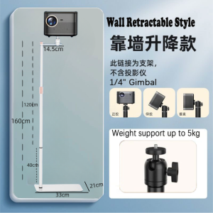 Floor Projector Support Stand Metal Holder Multi-angle Adjustable 360 Rotating Projector Bracket for Film Video