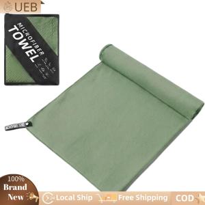 [Ueb Flagship Shop]2Pcs Microfiber Towel Set Super Absorbent Workout Towel with Carrying Bag Fast Drying for Sports Camping Beach Swimming