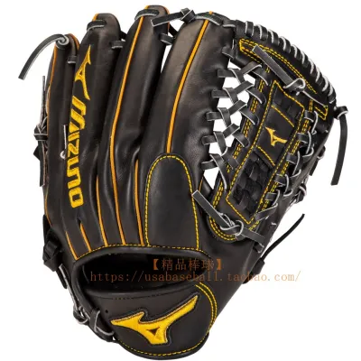 [Boutique Baseball] Hard pitcher gloves in calf leather for Mizuno Pro American professional stars