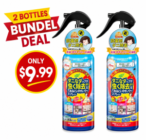 Plant-Based Mite Repellent Spray - Targets Dust Mites Bug Safe for Families Effective Mite Control Use on Multiple Surfaces Fabric Clothing Sofas Bedding & More