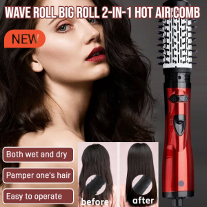 Wave roll big roll 2-in-1 hot air comb Multi-functional Salon Negative Ion Hair Dryers Curler Straightener Reduce Frizz and Static Suitable for All Hair Types
