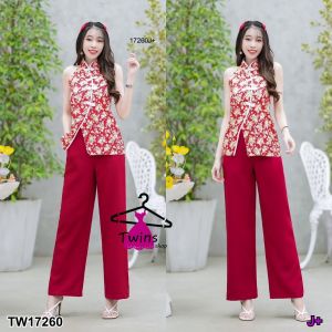 TW17260 set 2 ชิ้น เสื้อเปิดไหล่คอจีนซิปหลัง แต่งกระดุมจีน + กางเกงขายาวทรงกระบอก SALE