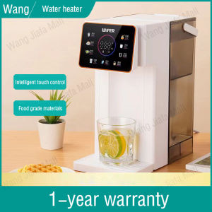 Instant Hot Water Dispenser Household Instant Hot Brewing And Insulation Integrated Machine Desktop Small Water Purifier