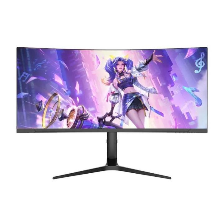YUNSI 34 inch Frameless Curved screen 170Hz/60Hz Comes with a lifting and  rotating bracket Gaming Monitor ultrawide monitor Desktop PC IPS White  Cured