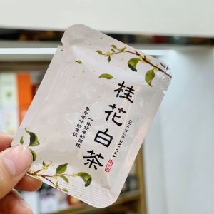 15种白茶组合Square Slices Tea White Tea小方片茶 独立包装 高品质茶Tangerine Peel陈皮茶 Puer Ration Tea Bag