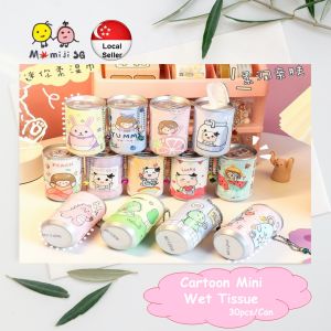 Wet Tissue Cartoon Mini Cannister Series (30pcs/Can) - Baby Friendly Multipurpose Wet Wipes