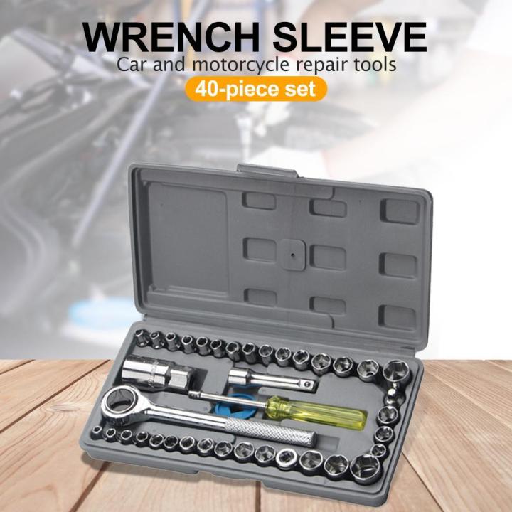 40 pcs Socket Wrench Set Car Motorcycle Repair Tool Combination Spanner