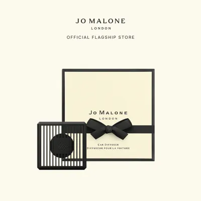 Jo Malone London Car Diffuser Case – Home
