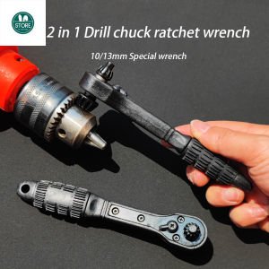 Special chuck key wrench for electric drills labor-saving 2-in-1 ratchet quick disassembly and assembly of three jaw lock keys accessories