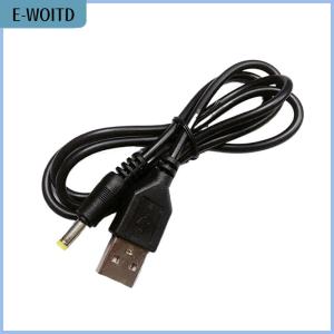 【E-WOITD】 100CM Power USB Charger Cable DC 4.0mm Plug DC4017 Charging For PSP PSP100 PSP110 Game Player 5V2A