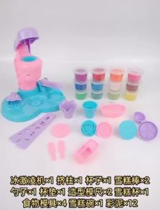 DIY Dessert Maker & Ice Cream Clay Machine: A Fun Educational Toy