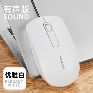 Logitech Wired Optical Mouse Quiet Operation Suitable for Office Laptops Desktops Home Use Black Pink White - Reliable Utility | Barangan Berkualiti Reka Bentuk Praktikal Mudah Guna