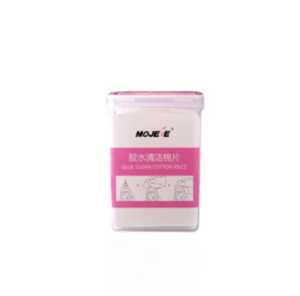 200/540pcs Glue Remove Cotton Pad Bottle Mouth Wipes Cleaning Removal嫁接睫毛胶水瓶口擦布清洁棉片美甲美睫