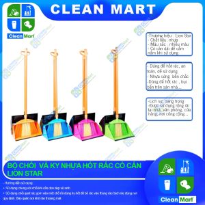 Bộ Chổi + Ky Hốt Rác Lion Star Có Cán Sang Trọng - CLEAN MART