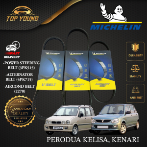MICHELIN PERODUA KELISA KENARI FAN BELT 3PK 515 POWER STEERING 2270 AIRCOND 4PK 715 ALTERNATOR V-BELT ORIGINAL IMPORTED