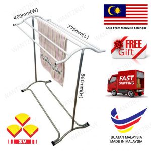 🇲🇾 🔥 3V GKL610 Small Towel Hanger Rack / Indoor Outdoor Clothes Hanger / Penyidai Tuala Ampai Baju + Free Gift