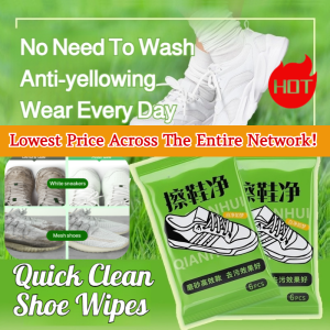 ✨Whiten In 3 Seconds✨White Shoes Water-free Shoe Cleaning Wipes Disposable Shoe Cleaning Wipes For White Shoes Quick Clean Non Wash Instant Dirt Removal Wipes