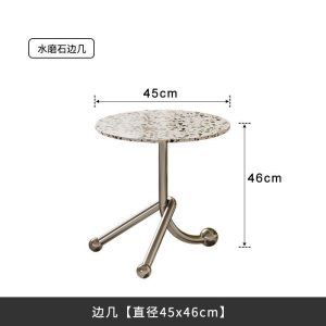 CraftedLiving SG- vintage terrazzo side table corner table sofa side table small round table Nordic-style sofa movable