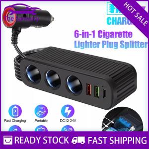 Samurry ✨Hot Sale✨ Car Charger For Phones 120W Plug And Play Charger Splitter Overcharge Protection Charger Adapter PD QC3.0 Car Charger