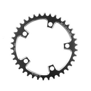 Narrow Wide Chainring Bikes Round Chainring for Direct Mounts Crankset Bicycles Inner Chainring 110BCD/130BCD Chainring