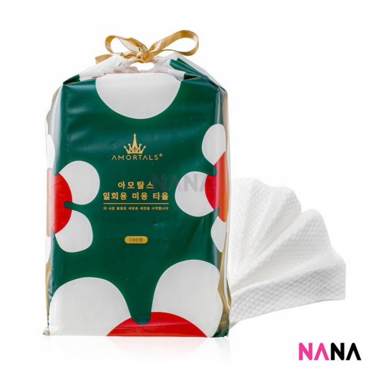AMORTALS Disposable Cleaning Face Towel (100pcs) Lazada PH