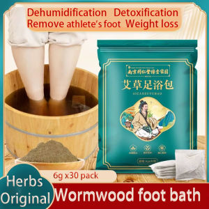 Wormwood foot bath bag Slimming Detoxify Athletes foot removal 艾草泡脚包 Tendon relaxation Dehumidification Herbs Sleep aid