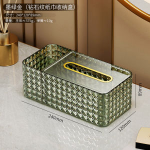 Tissue Box Holder Organizer Crystal Tissue Holder Tissue Storage Box desktop napkin Toilet holder