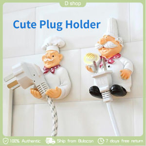 2pcs Multifunctional Plug Holder Organizer Wire Cable Organizer Storage Rack Wall Mounted Adhesive Force Sticky Hook