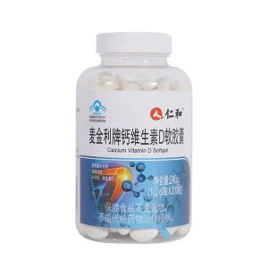 High Quality [ Spot inventory ]  Renhe Mckin Brand Calcium Vitamin D Soft Capsules Children Teenagers s Middle-Aged and Elderly Calcium Tablets Liquid Calcium