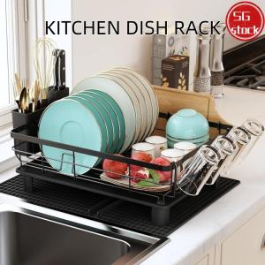 1pc Metal Dish Drying Rack Cup Holder & Utensil Holder Large Capacity Kitchen Sink Organizer