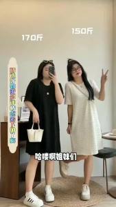 Korean Version Solid Color Plus Size High Waist Short Skirt Texture WomenS Loose And Versatile Mid Length Casual Dress