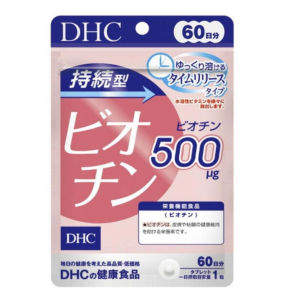 Viên uống DHC Biotin hỗ trợ ngăn rụng tóc (60 ngày)-Nhật Bản