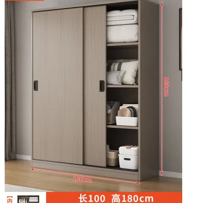 Urban Echo Sliding Door Solid Wood Wardrobe With Drawers Long Dress Wardrobe