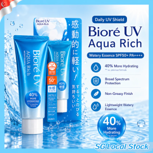 [SG Local Stock] Biore UV Aqua Sunscreen Rich Watery Essence SPF50+ PA++++ / 70g