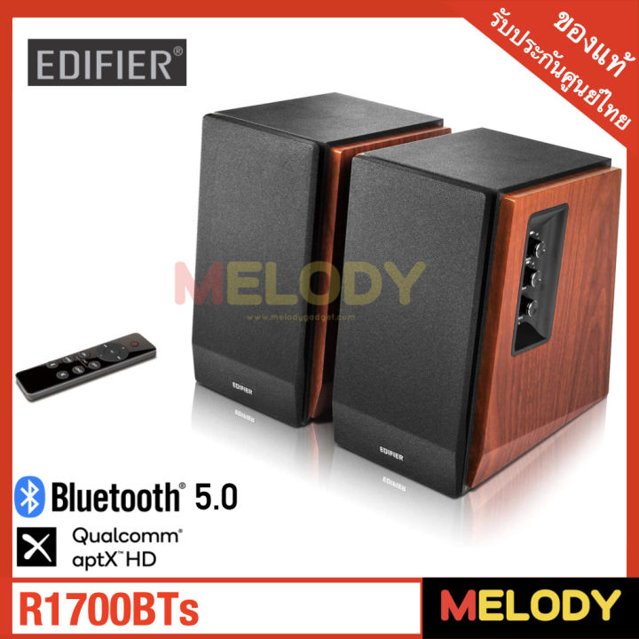 Jual Edifier R1700bts Active Bluetooth Bookshelf Speakers Di Seller - Foto 4