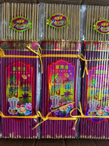 NHANG NỞ HOA PHÚ QUÝ CHIÊU TÀI LỘC MANG ĐẾN MAY MẮN CHO GIA CHỦ