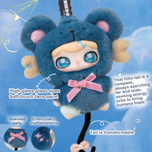 TOPTOY Lulumi’s Whimsical Chronicles Series Plush Blind Box