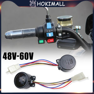 Klakson Sepeda Listrik 3 in 1 Merk Goda Klakson / Bel / 5 Kabel Horn Sepeda Listrik 48-60V