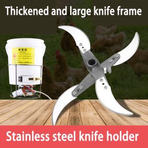 Vegetable shredder chicken feeding motor breeding chicken duck goose grass shredder small household multifunctional vegetable and fruit slicer
