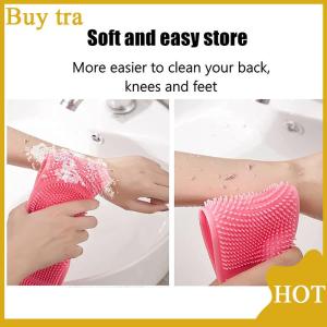 [Buytra] แปรงซิลิโคนมหัศจรรย์สำหรับอาบน้ำถูถูหลังลอกโคลนนวดตัวอาบน้ำ