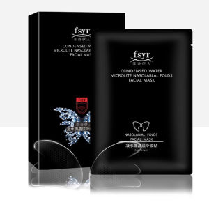 5/10 Pcs Eye Mask Patch 6D Condensed Water Microcrystalline Nasolabial Wrinkle Patch Essence ฟิล์มหน้าผากริ้วรอย Firming Collagen เจลรูปแบบสติกเกอร์