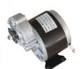 Motor Giảm Tốc Giá Rẻ, Motor Giảm Tốc Xe Đạp Điện 12V Chất Liệu Hợp Kim Lõi Đồng Monen Lớn Tải Trọng Lên Đến 300kg.